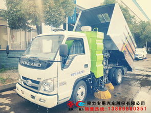 黔南環(huán)保掃路車購買指南 渠道與系列推薦