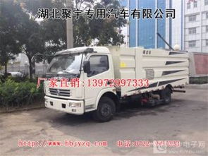 節(jié)能環(huán)保新篇章 純吸式掃路車(chē)與吸塵車(chē)系列深度解析