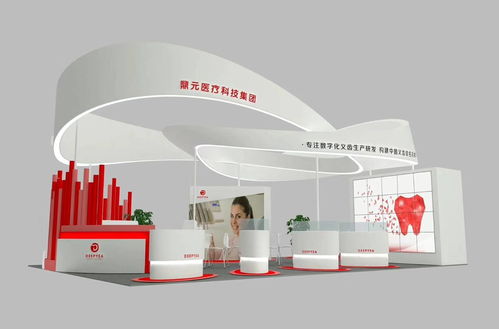 2021全國檢驗醫(yī)學學術(shù)亮相長沙，專業(yè)展臺搭建助力行業(yè)交流