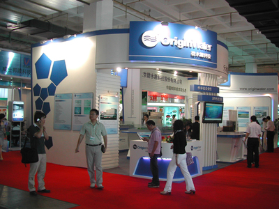 碧水源精彩亮相第十一屆中國國際環保展覽暨會議，引領環保科技新風尚