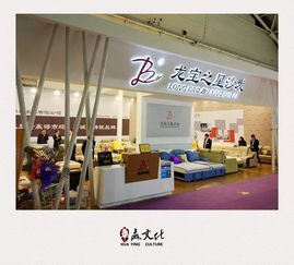 設(shè)計(jì)驅(qū)動(dòng)商業(yè)未來 哈爾濱第十四屆國際家具展華贏展覽精品案例解析